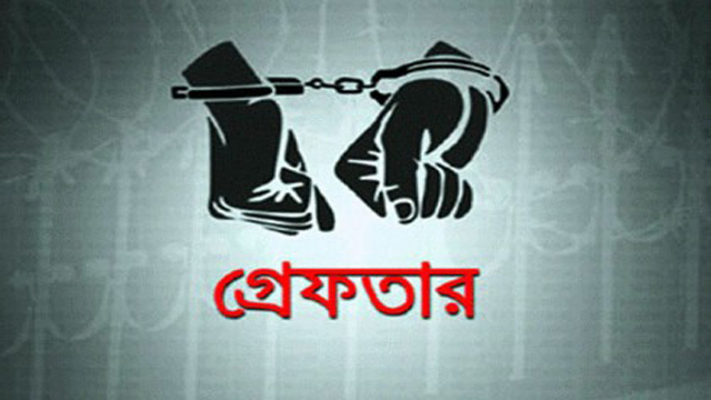 ছবি: প্রতীকী 